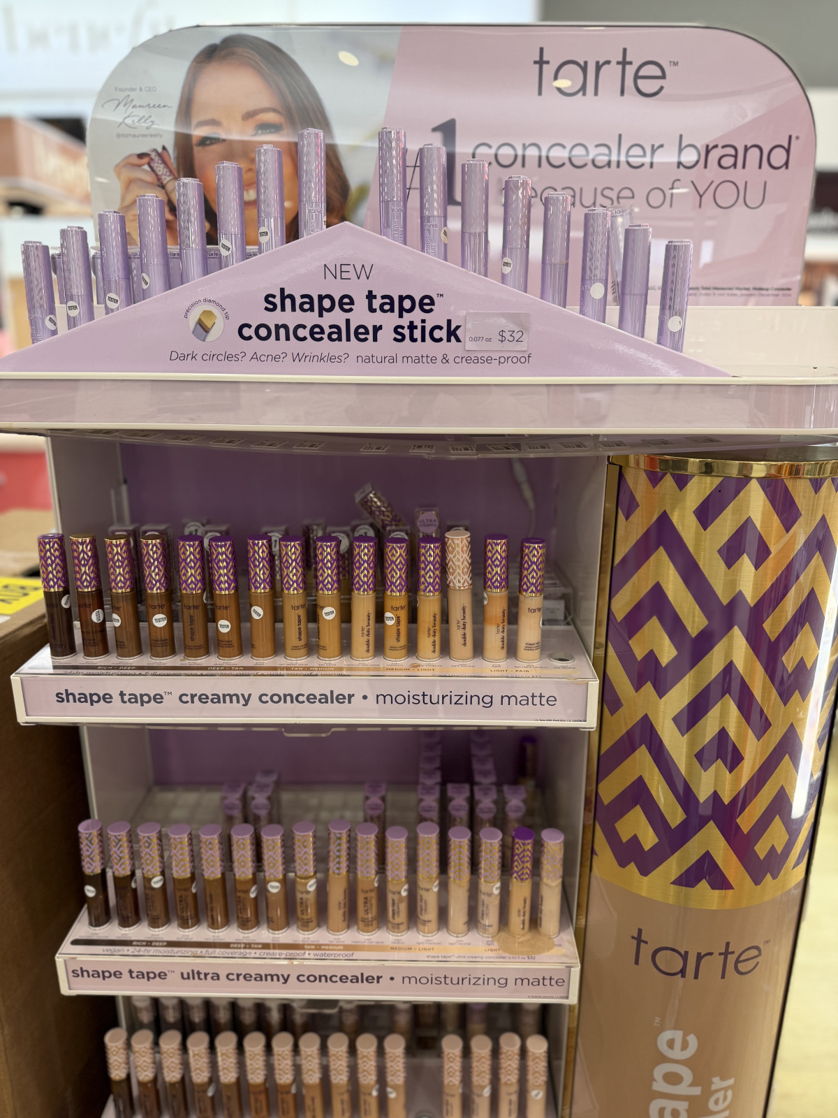 Sale fromUlta Beauty: New Arrivals