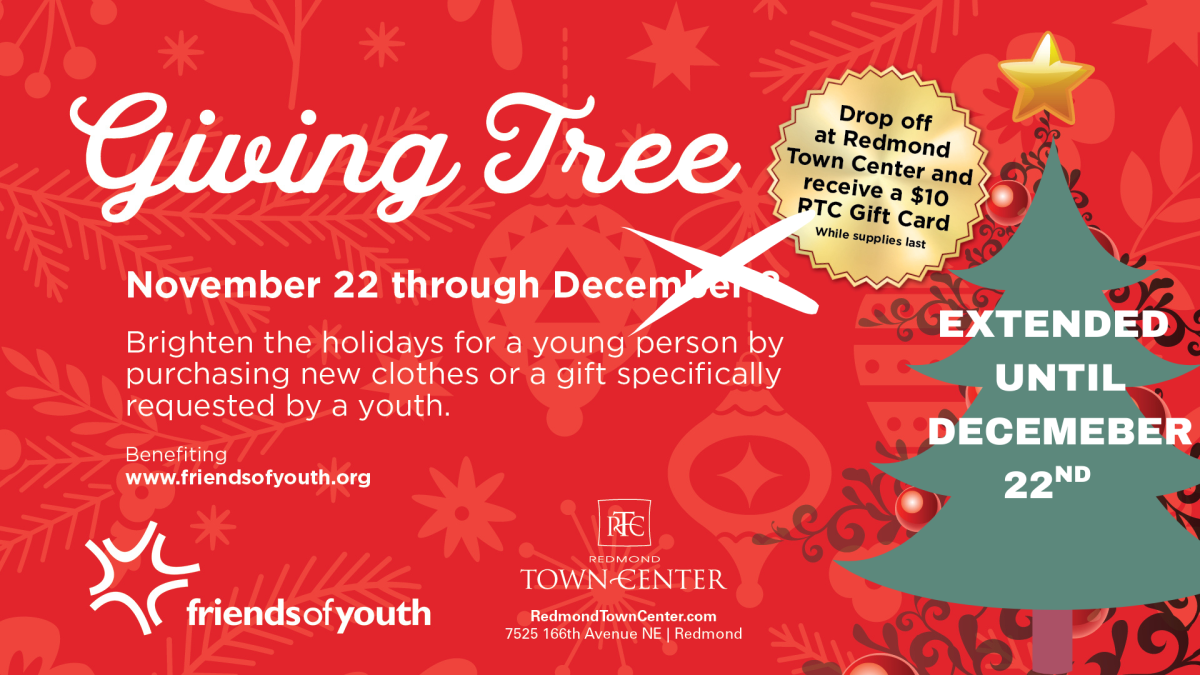 Giving Tree has been Extended!