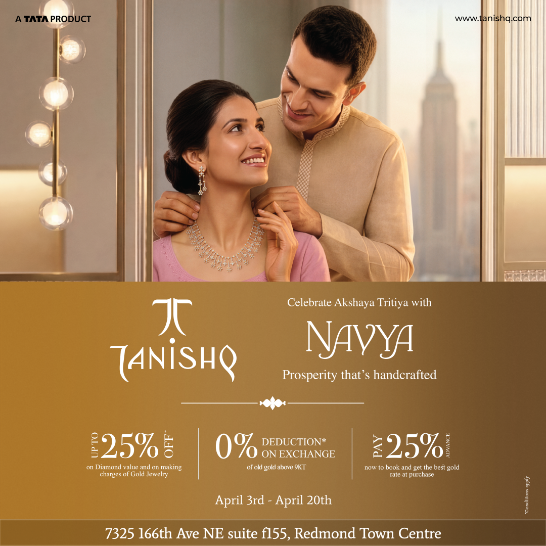 Sale fromTanishq: Akshaya Tritiya