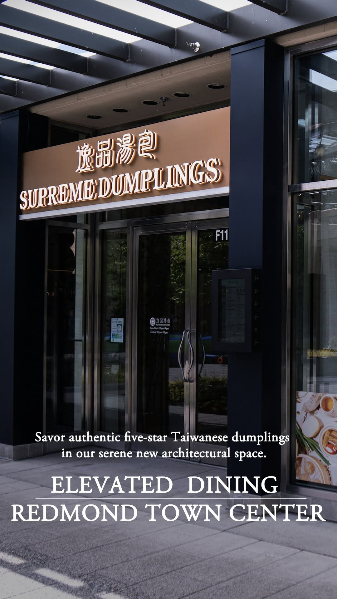 Sale fromSupreme Dumplings: Step into an elegant culinary escape