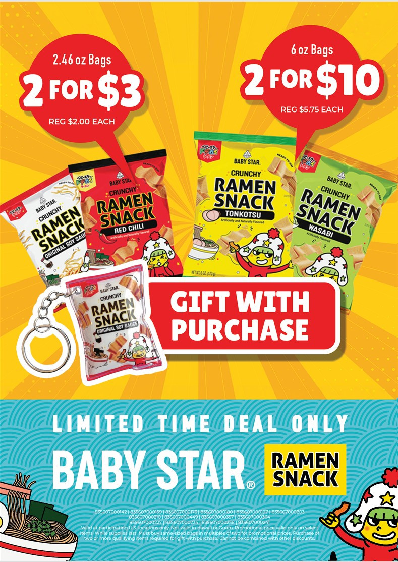 Sale fromDaiso: Baby Star