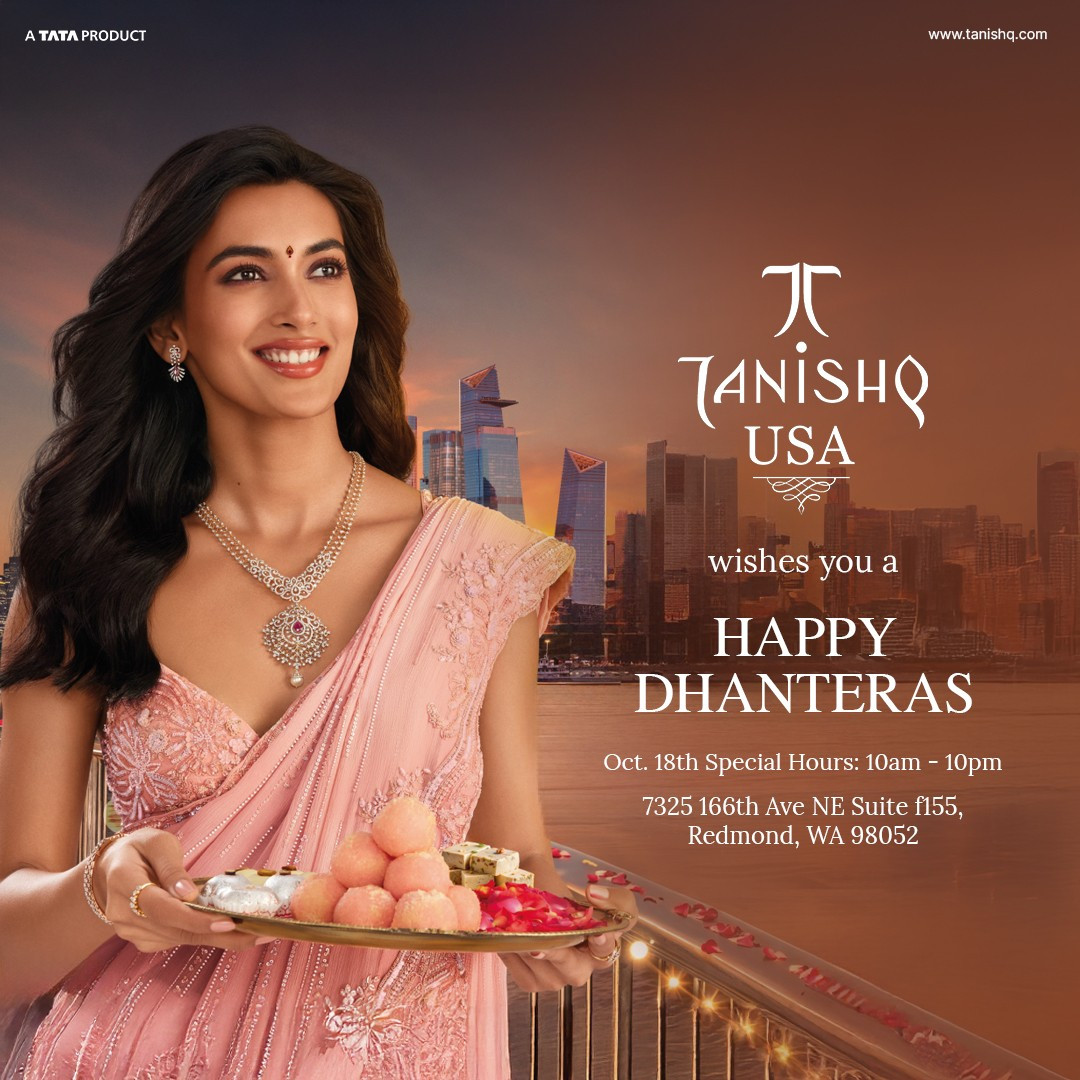 Sale fromTanishq: Happy Dhanteras