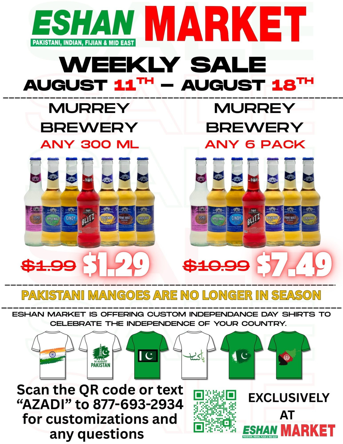 Sale fromEshan Market: Eshan Market Weekly Sale