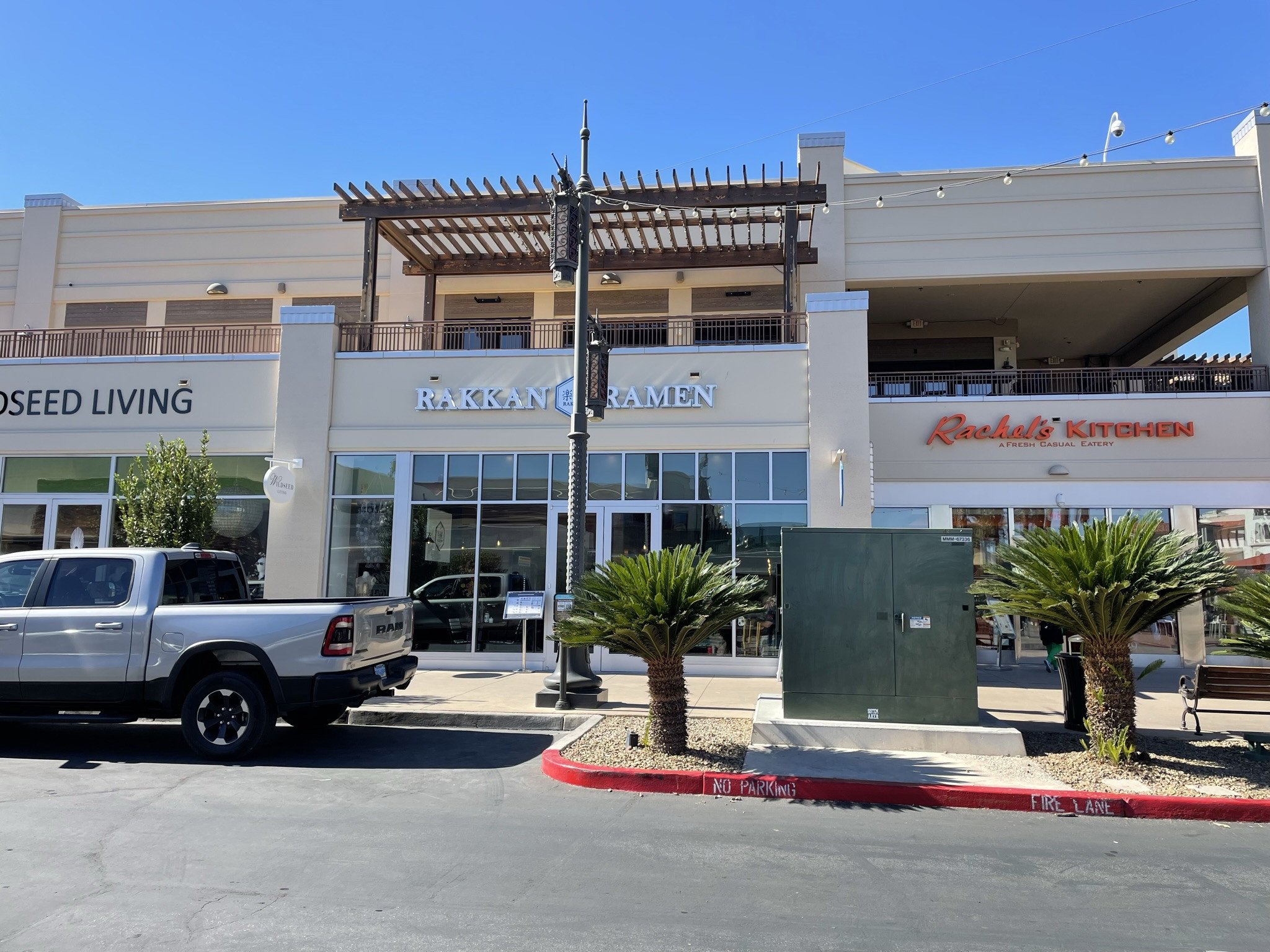 rakkan-ramen-town-square-las-vegas