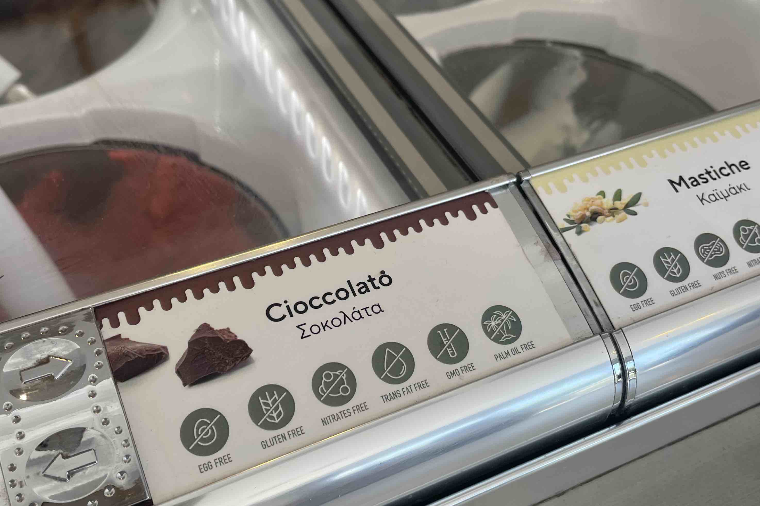 Gelateria S.Cream