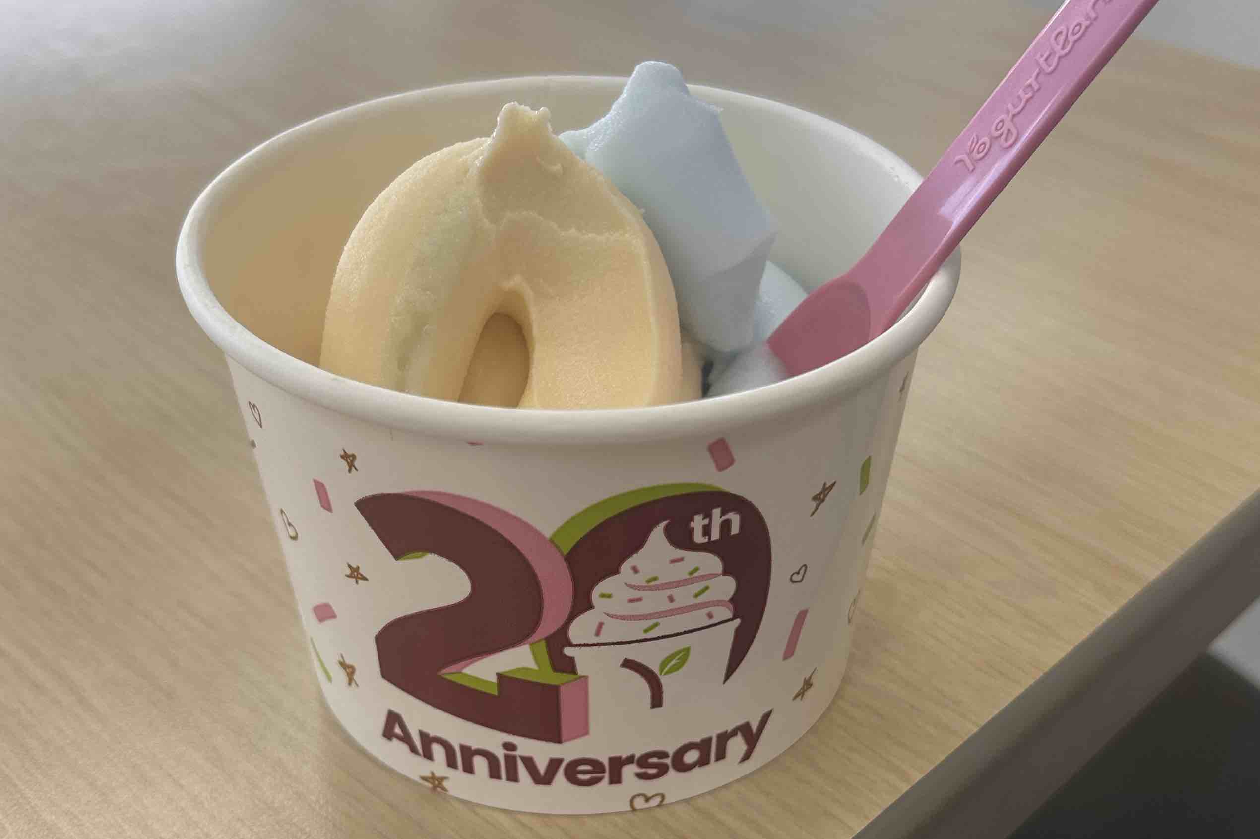 Yogurtland Panguitch