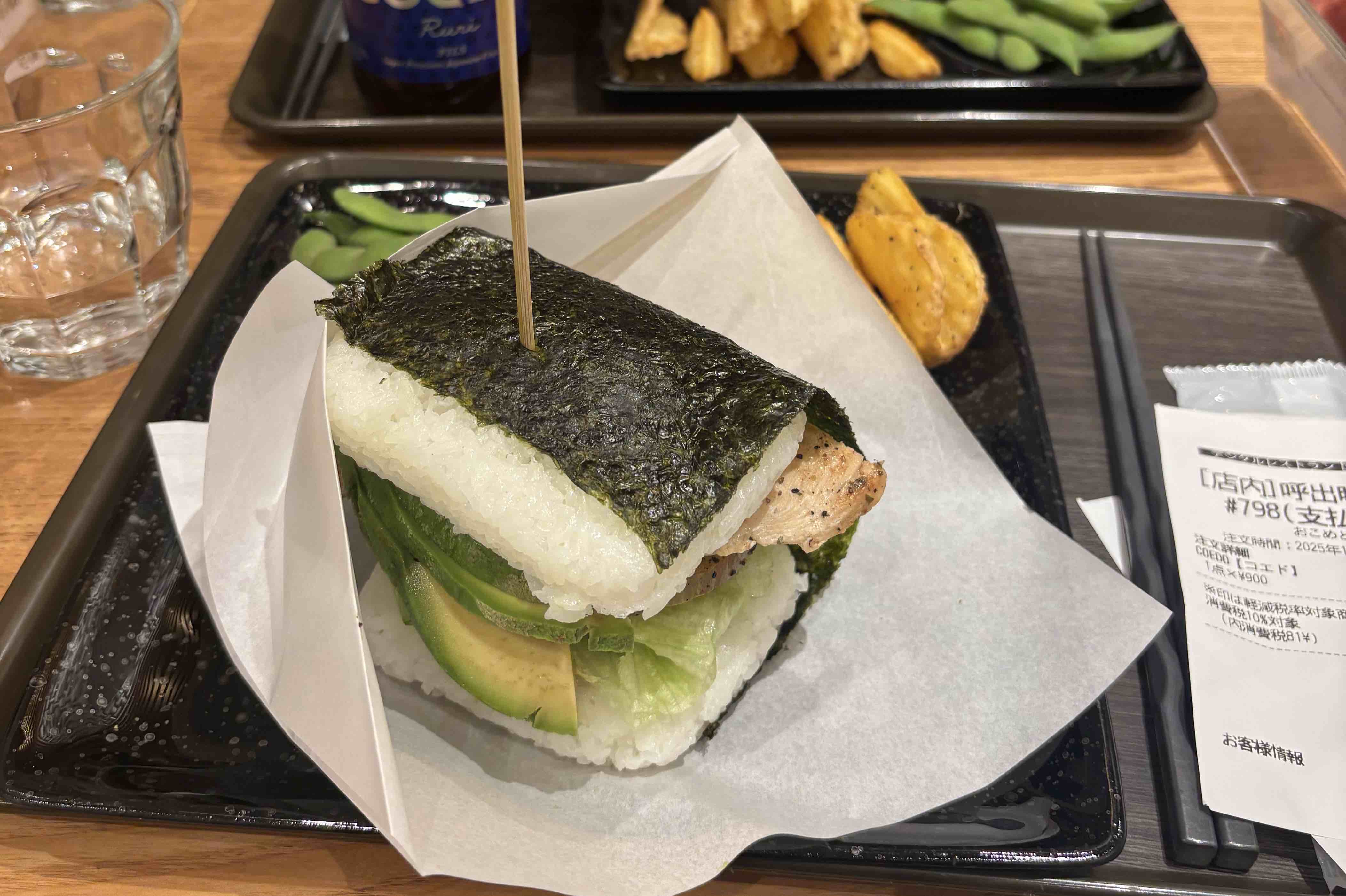 Okomedoki Rice Burger