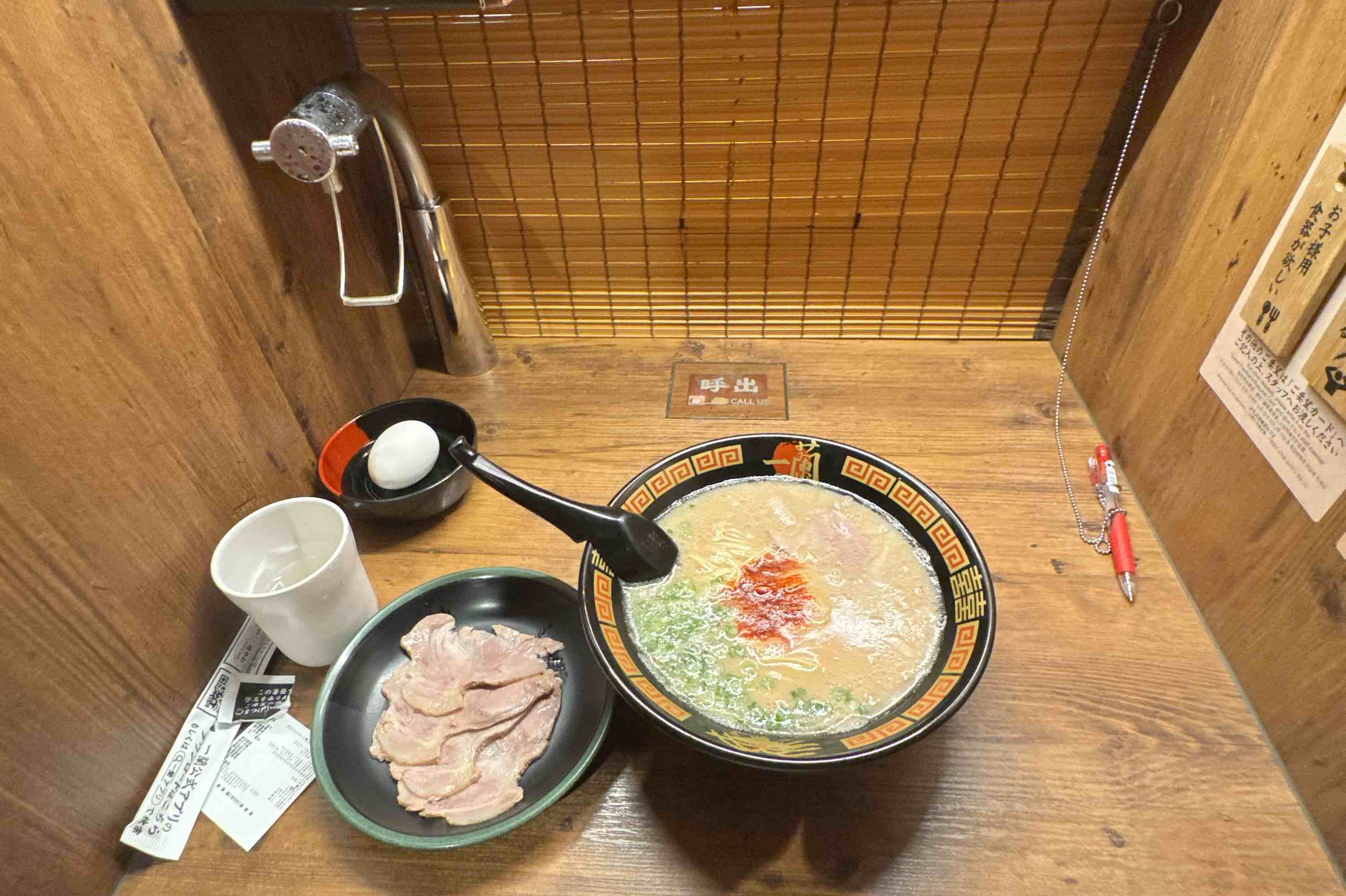 Ichiran Shimbashi