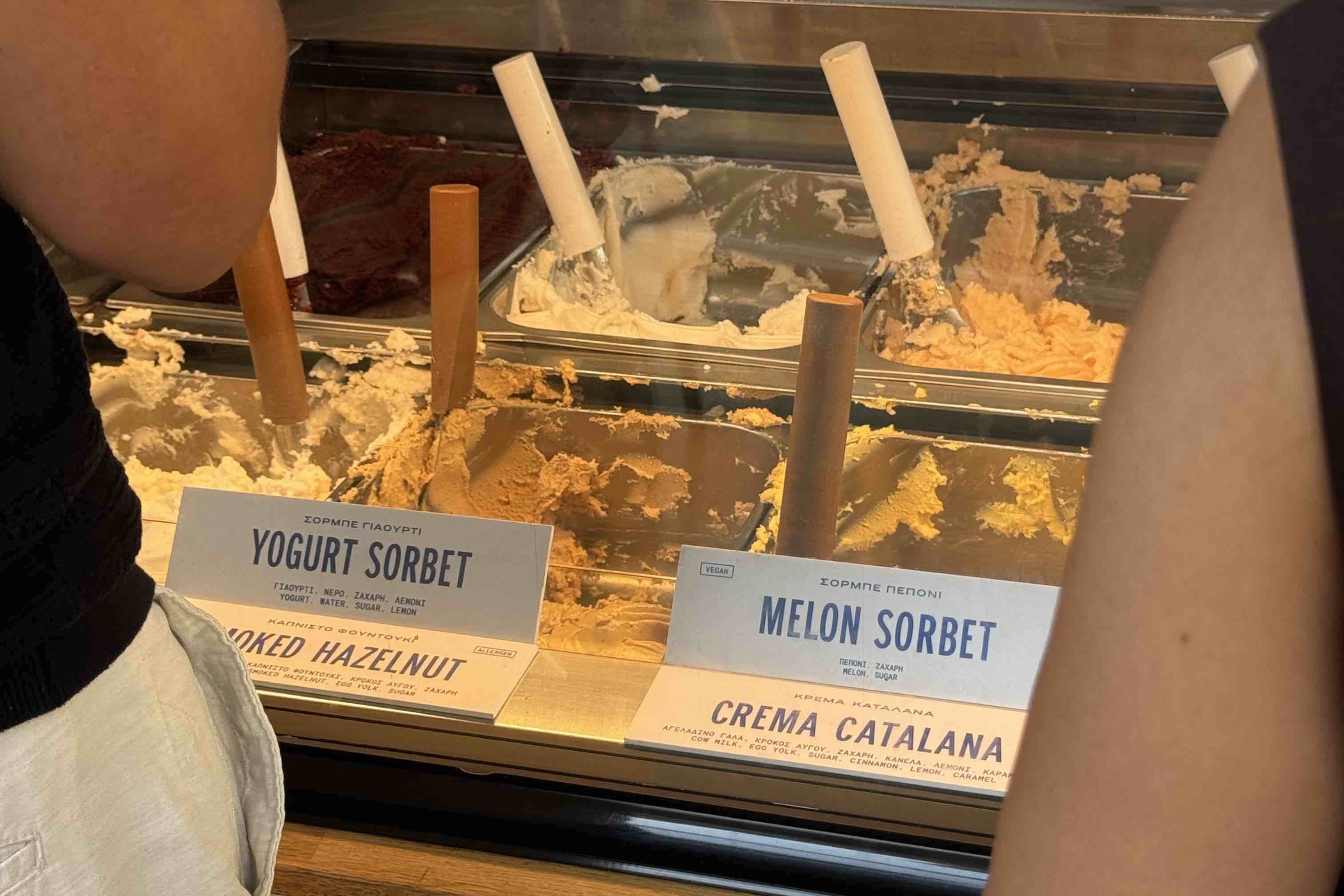 Django Gelato Athens