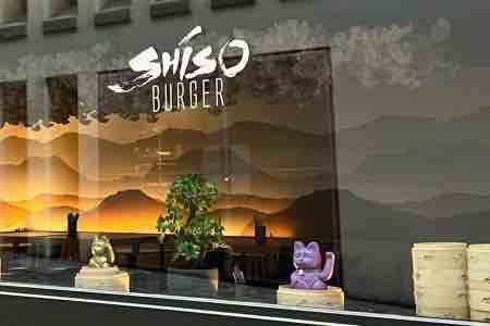 Shiso Burger Zürich