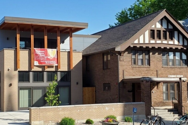 Chabad at the University of Wisconsin