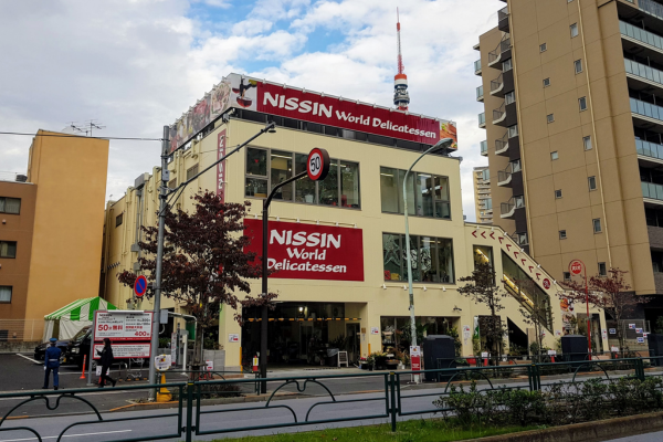 Nissin World Delicatessen