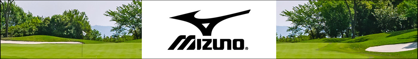 Mizuno Launch Calendar