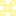 Unicode Characters