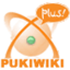 pukiwiki-plus-i18n
