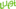 spotify-luigi