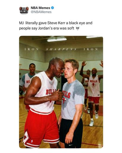 The Jordan era was not plumbers π