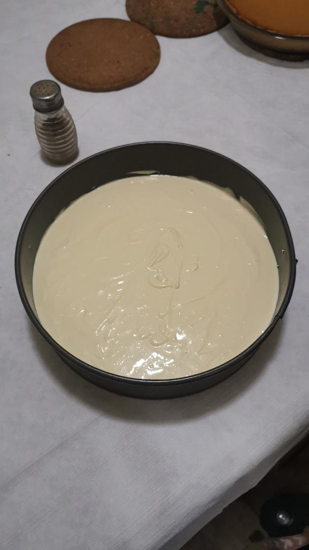 Ready for the oven