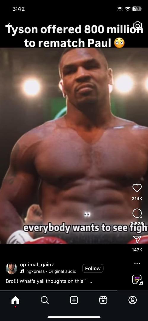 👀👀👀👀