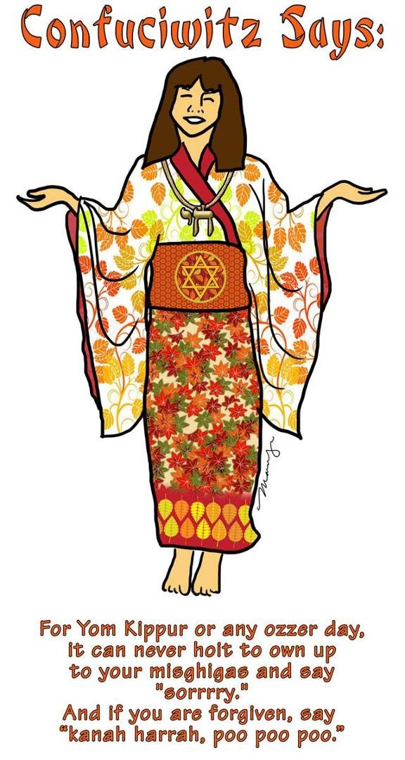 Remember even though I am one half Chinese, do not brreak a fast mit a chinese food buffet! Stay mit the bagel and ze lox!