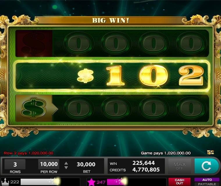 Carol Schuster's album, High 5 Casino Real Slots Photos