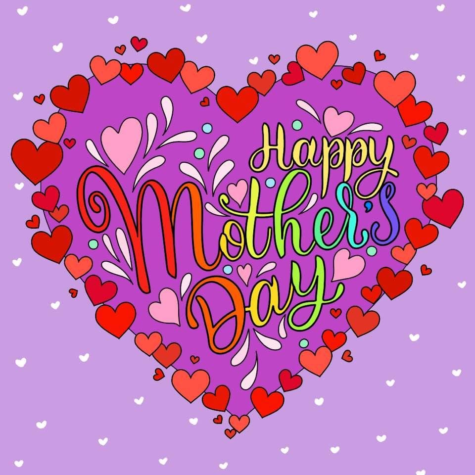 To all the moms