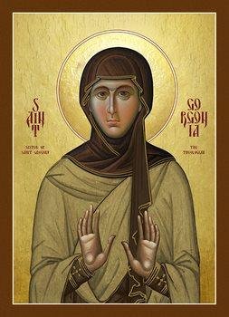 February 23
Saint Gorgonia (372)
    She was the elder sister of St Gregory the Theologian (Jan. 25), and the daughter of St Gregory Nazianzen the Elder (January 1) and St Nonna (August 5). She married Alypius, a citizen of