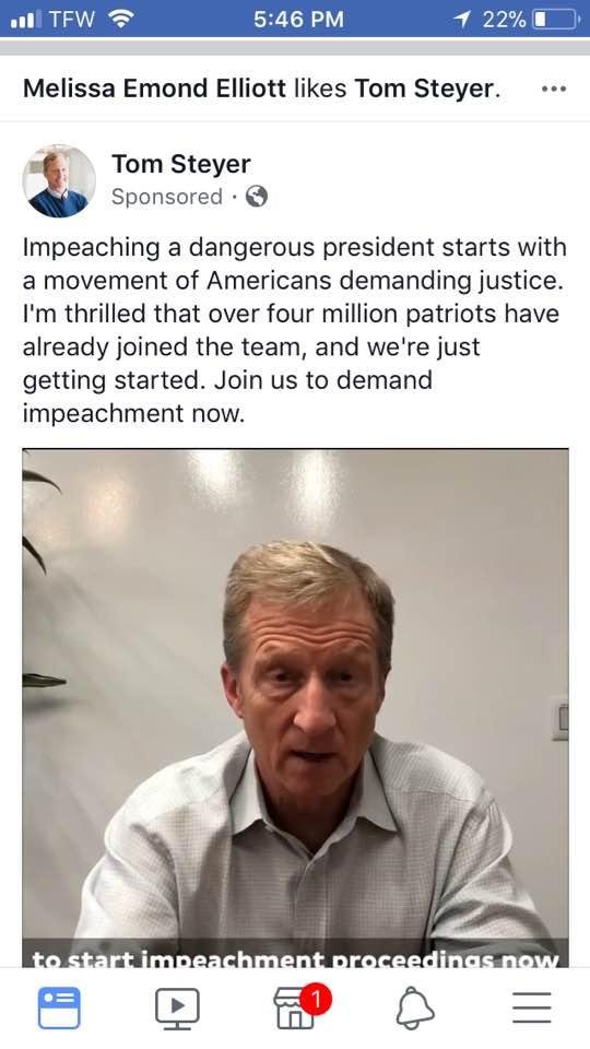 POS