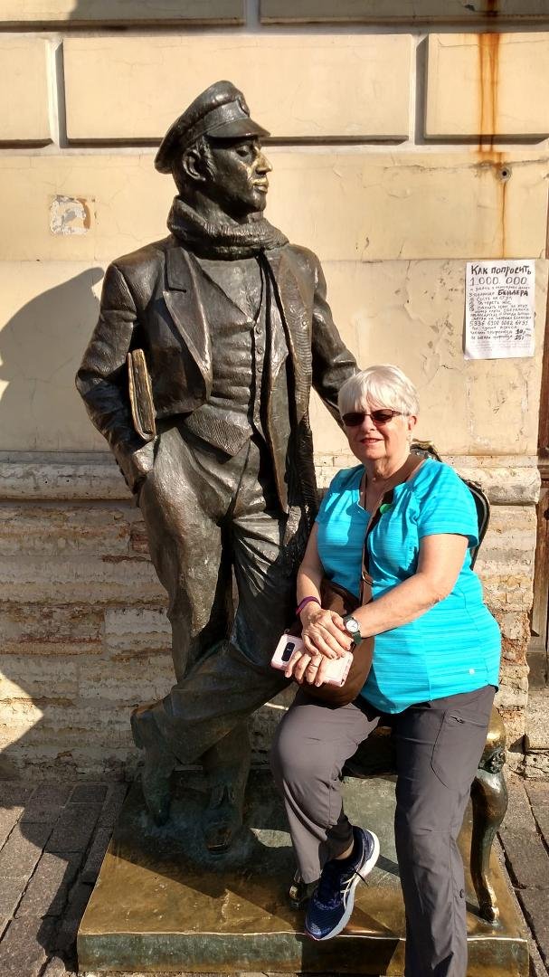 Gerry's new friend.