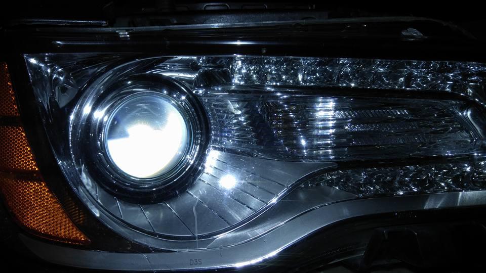 High-intensity discharge (HID) lamp on the right.