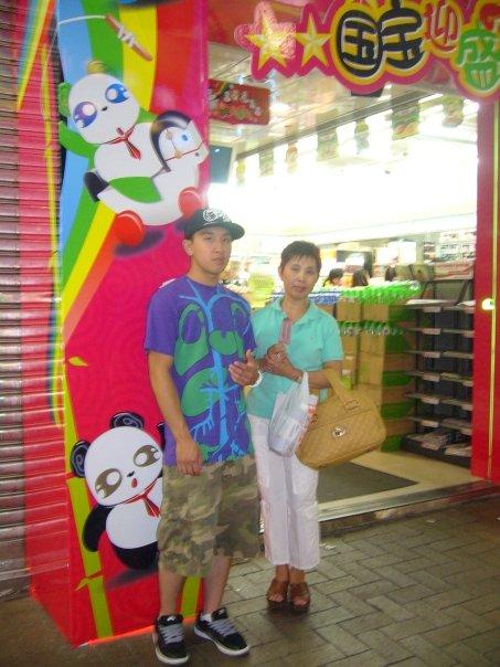 Jonathan Ho's album, hk 2