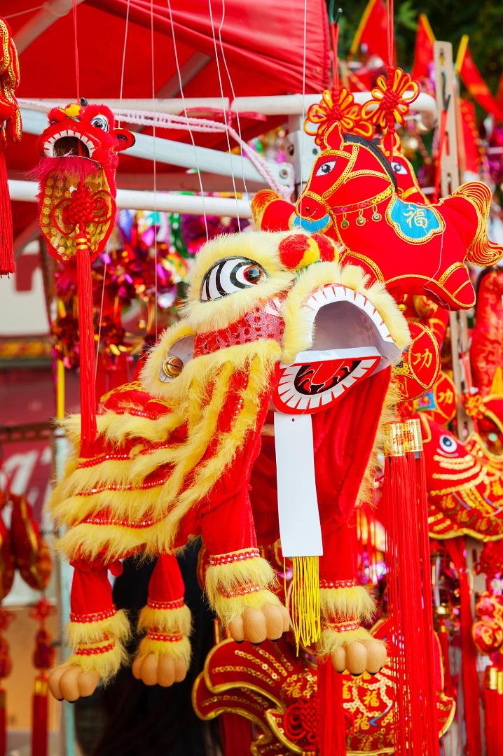 Happy Lunar New Year to all my friends who celebrate today! May the Year of the horse! bring you strength and prosperity.
