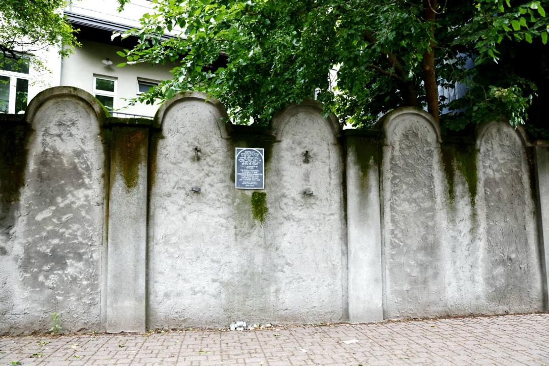 A fragment of the Kraków Ghetto Wall, this wall was part of the Jewish Ghetto established by Nazi Germany during World War II.