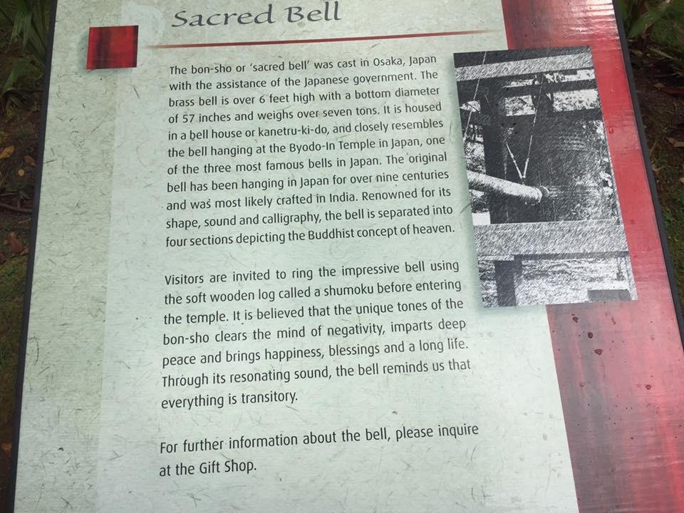 Byoda Temple