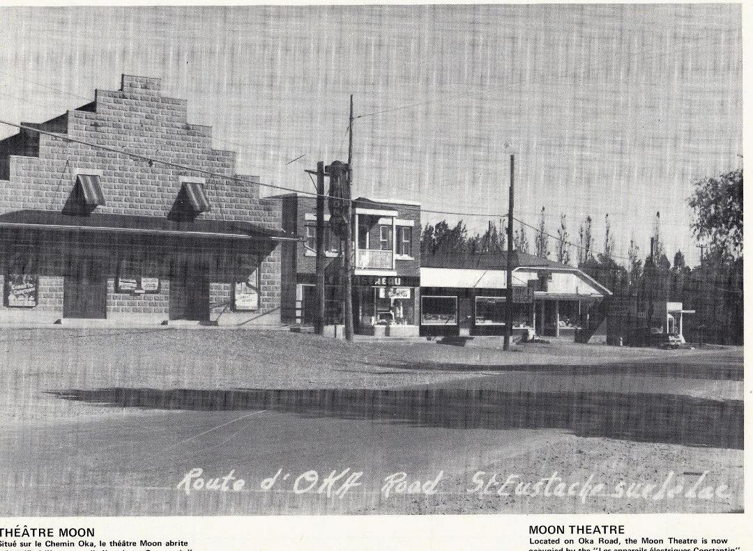 Our movie house on the corner of 7th and Oka rd.