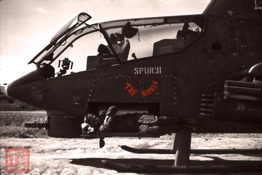 Peter Shaw's album, VIETNAM : In the Foot Steps of Robert Capa