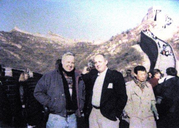 GREAT WALL OF CHINA - 1995