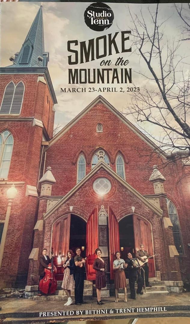 Dixie Mize Tolbert's album, Mobile uploads