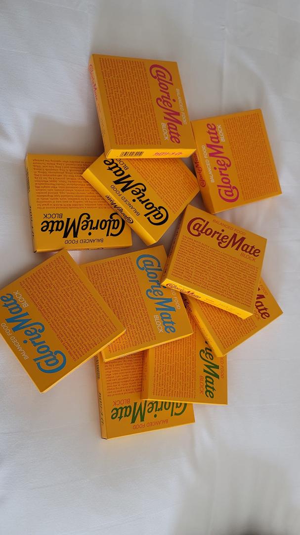 Cutting trip short, leaving saturday. Time for more spending spree with 3 days to go. Was prepared too with these calorie mates. If you plan correctly, you can easily get by with $75 a day