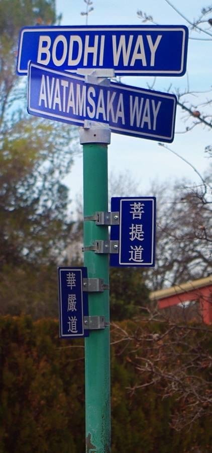 Signs at City of 10,000 Buddhas
