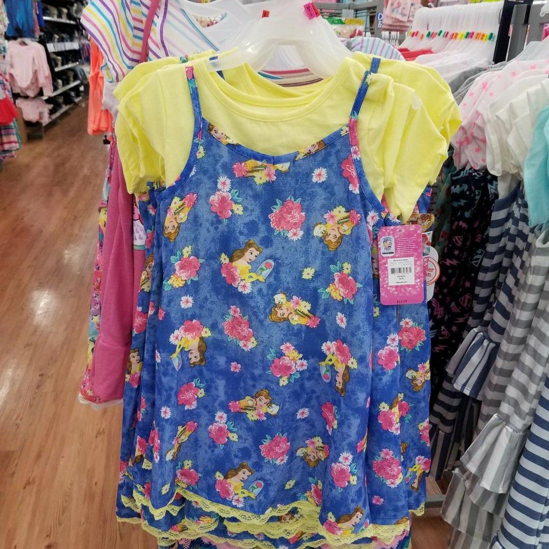 Would Lily like this?