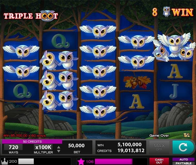 HOLY COW.............A 5 MILLION DOLLAR WIN
