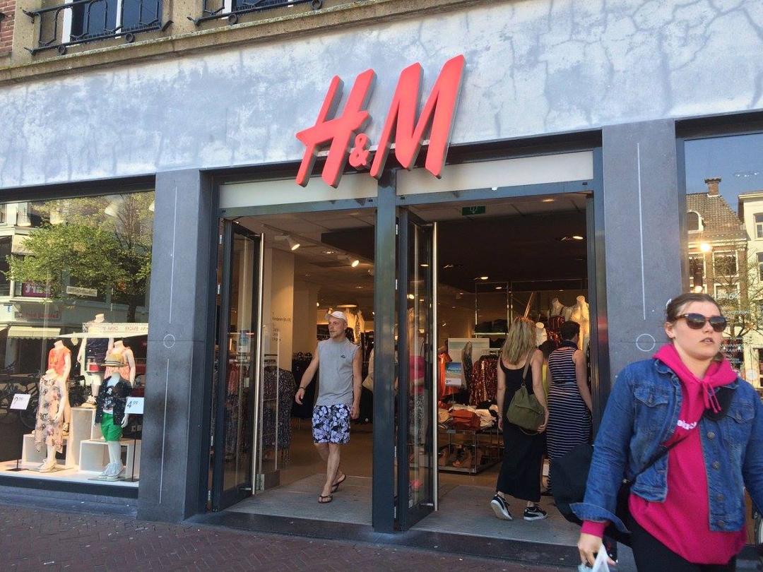 The place in Leeuwarden where Katharine bought her skinny jeans.