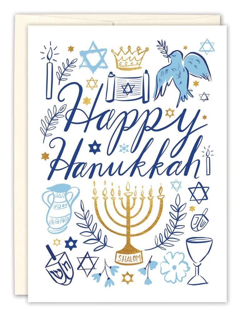 Have a Happy Hanukkah despite the haters!
First they came for the Communists
And I did not speak out
Because I was not a Communist
Then they came for the Socialists
And I did not speak out
Because I was not a Socialist
T