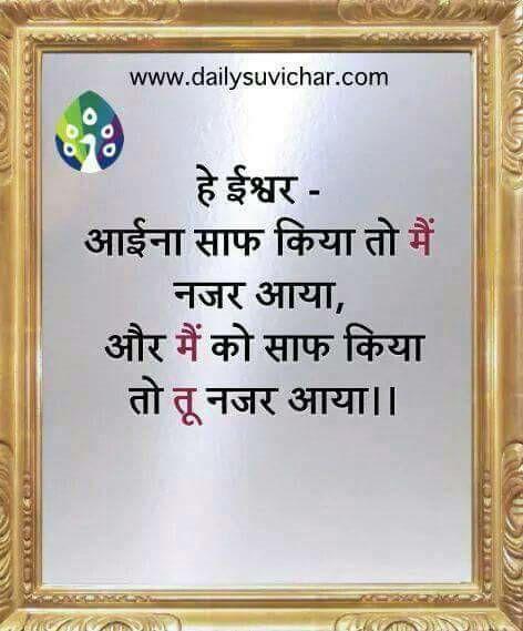 rohit tripathi's album, Timeline photos