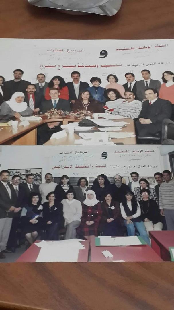 Bassem Qushou's album, Mobile Uploads