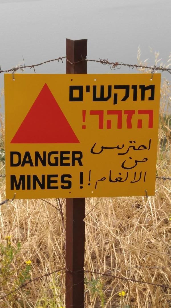 They are still clearing mines from Golan beach area