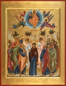 The icon for the Feast Day of the Ascension.  This year Ascension in the Orthodox Church fell on May 17.
