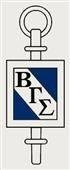 Good evening to All of My Facebook Family and Friends...
I just received notification that I have been accepted into the Beta Gamma Sigma International Honor Society...
Beta Gamma Sigma Membership Approved!
Beta Gamma S