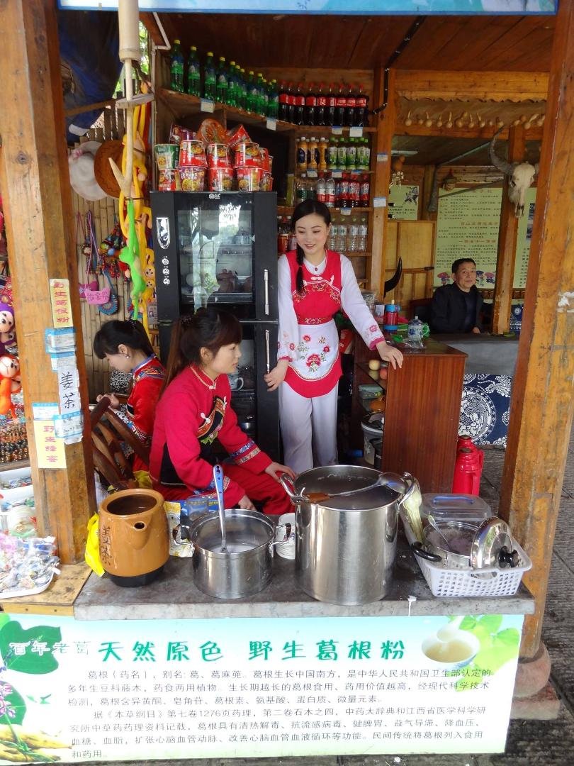 A refreshment stand on the hike up.
